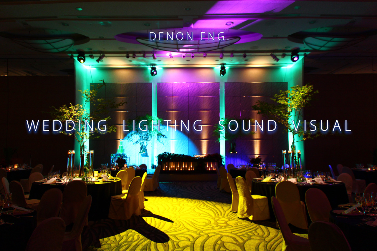 セルリアンタワー東急ホテル営業所